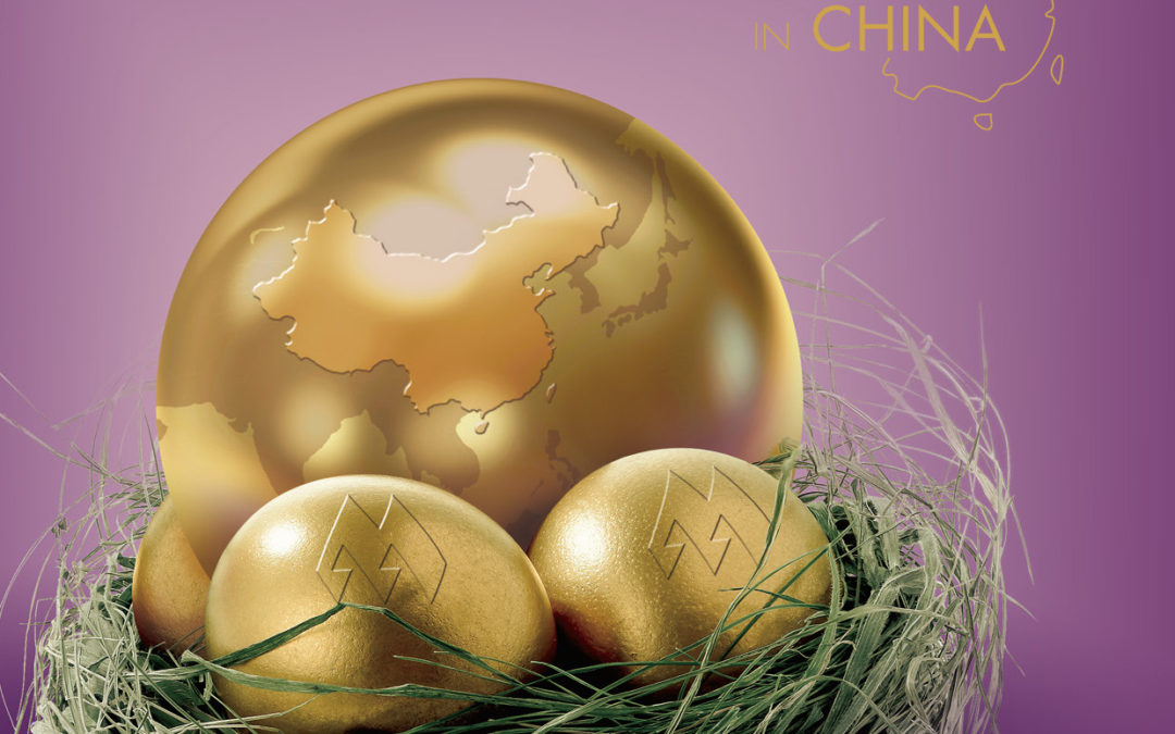 China Merchants China Direct Investments Limited