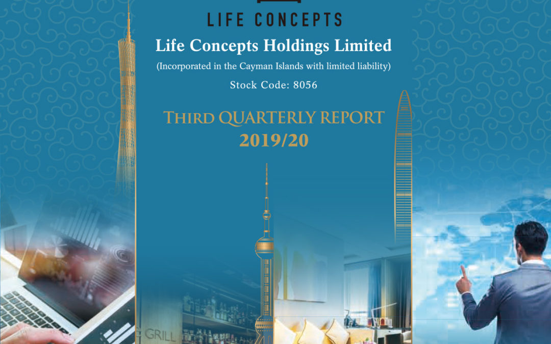 LIFE CONCEPTS