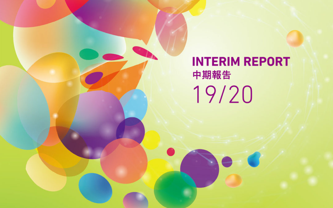 毅兴行有限公司