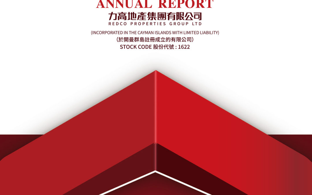 Redco Properties Group Limited