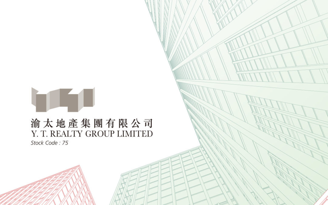 渝太地产集团有限公司