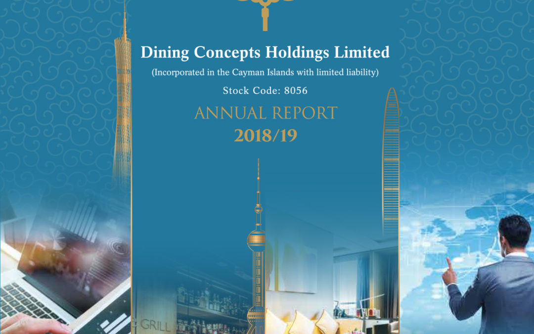 Dining Concepts Holdings Limited