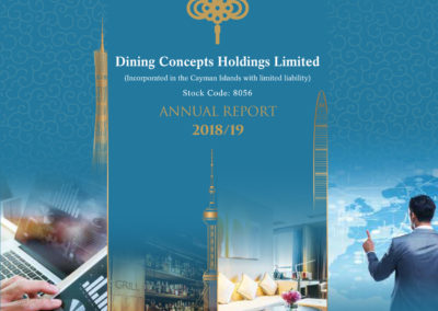 Dining Concepts Holdings Limited
