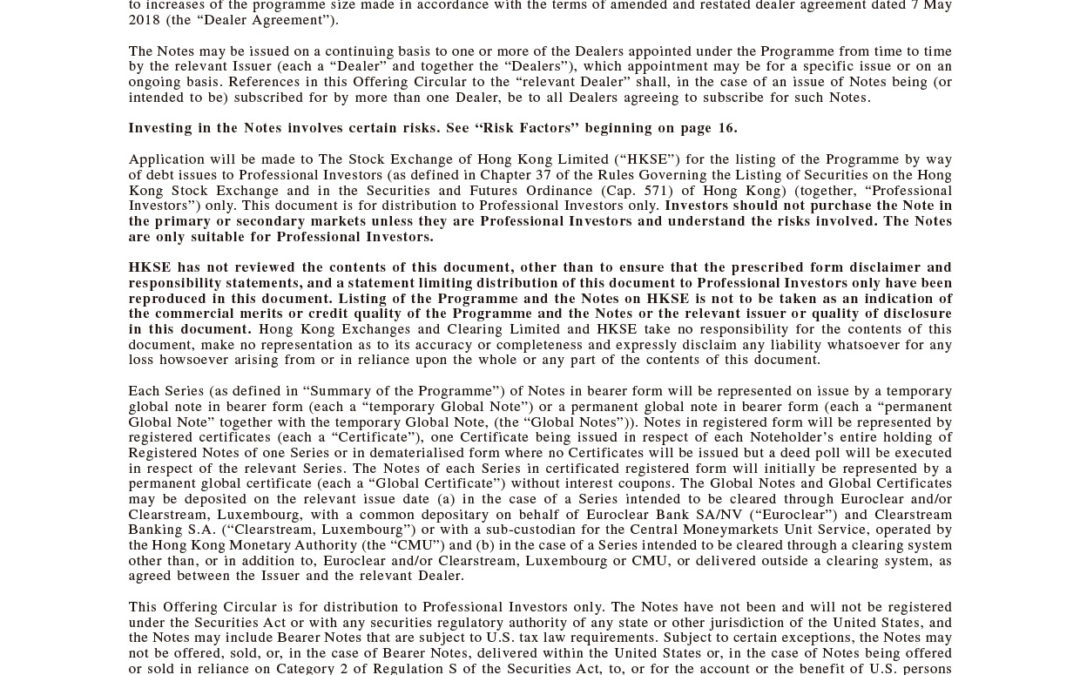 Bank of Communications Co., Ltd. Hong Kong Branch