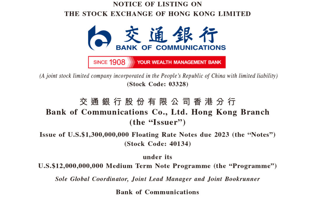 Bank of Communications Co., Ltd. Hong Kong Branch