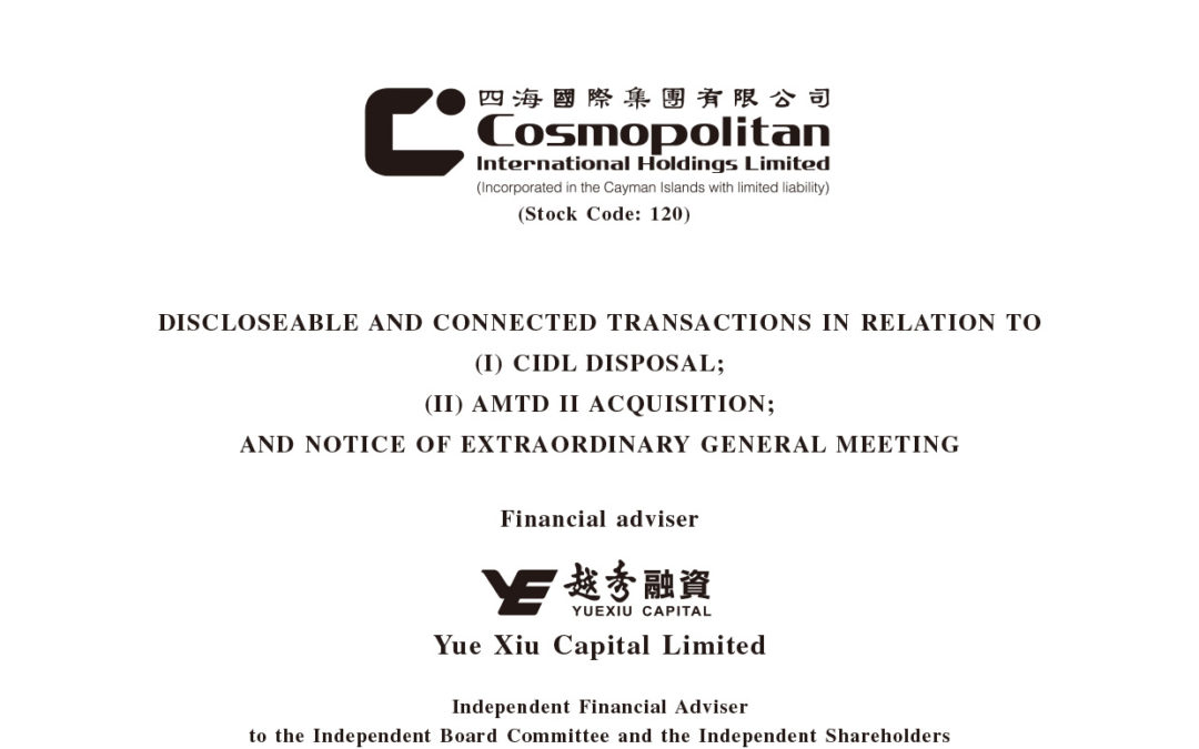 Cosmopolitian International Holdings Limited