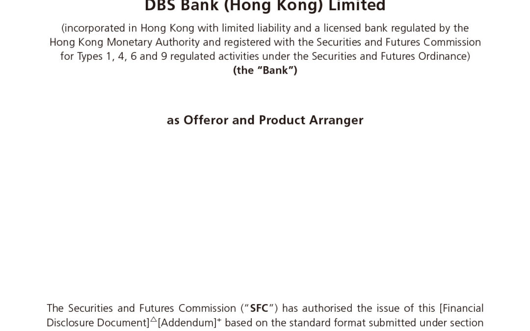 DBS Bank (Hong Kong) Limited
