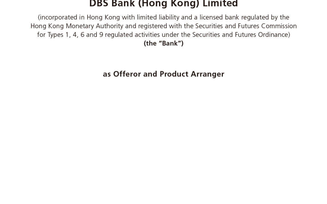 DBS Bank (Hong Kong) Limited