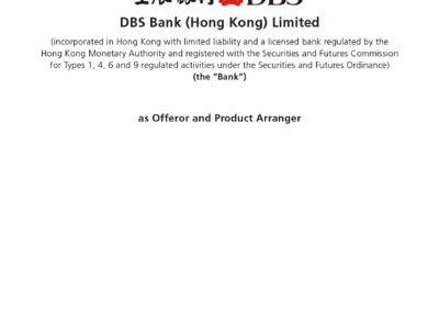DBS Bank (Hong Kong) Limited