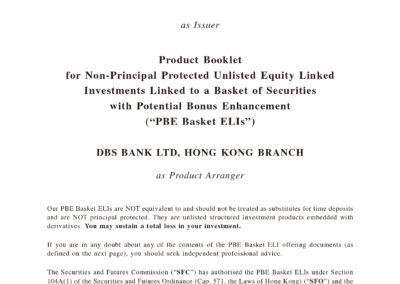 DBS Bank Ltd, Hong Kong Branch