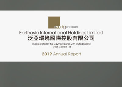 Earthasia International Holdings Limited
