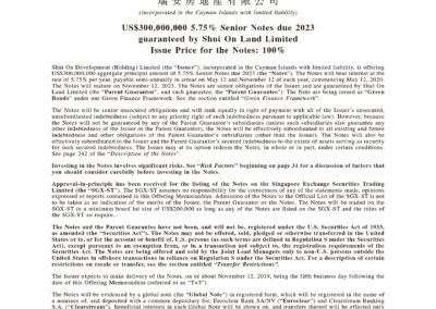 Shui On Development (Holding) Limited