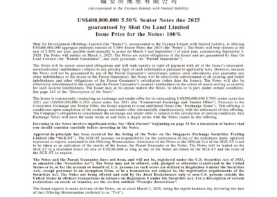 Shui On Development (Holding) Limited