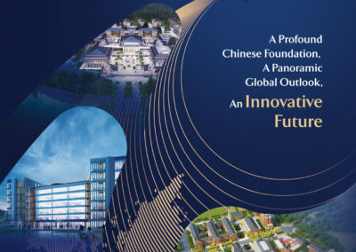 Virscend Education Company Limited