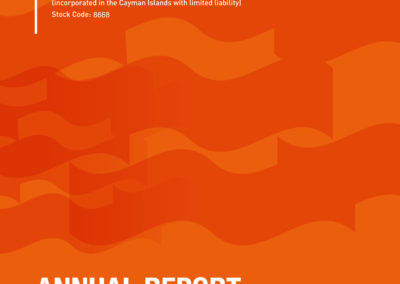YING HAI GROUP HOLDINGS COMPANY LIMITED