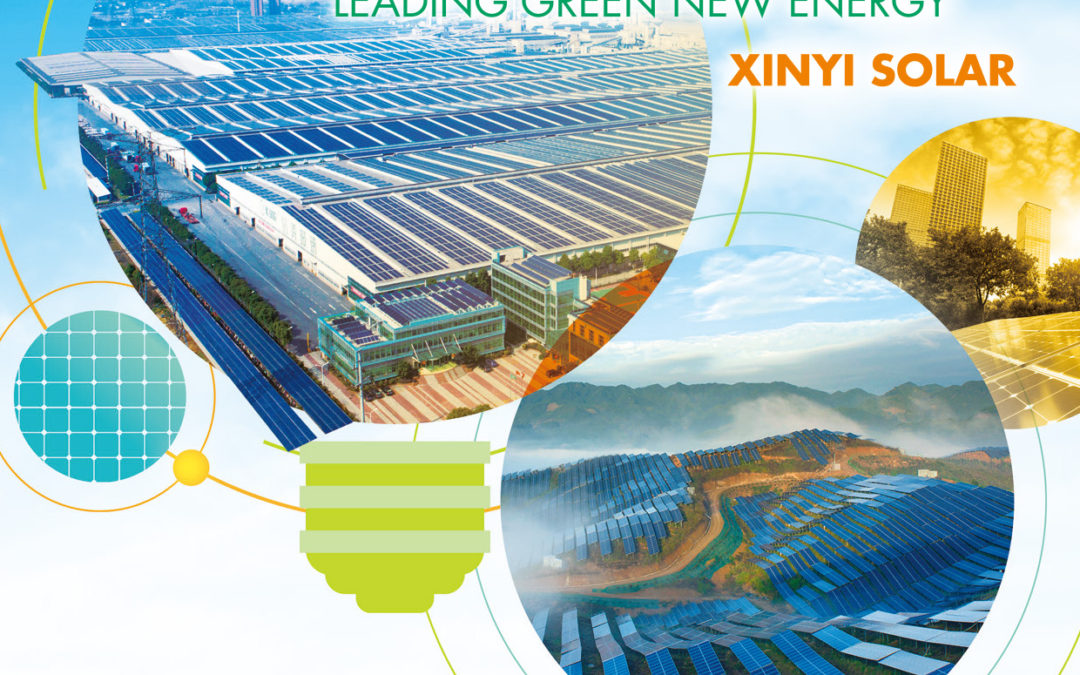 Xinyi Solar Holdings Limited