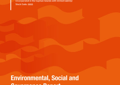 YING HAI GROUP HOLDINGS COMPANY LIMITED ESG