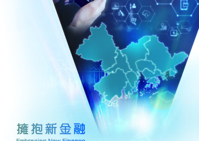 China Construction Bank (Asia)