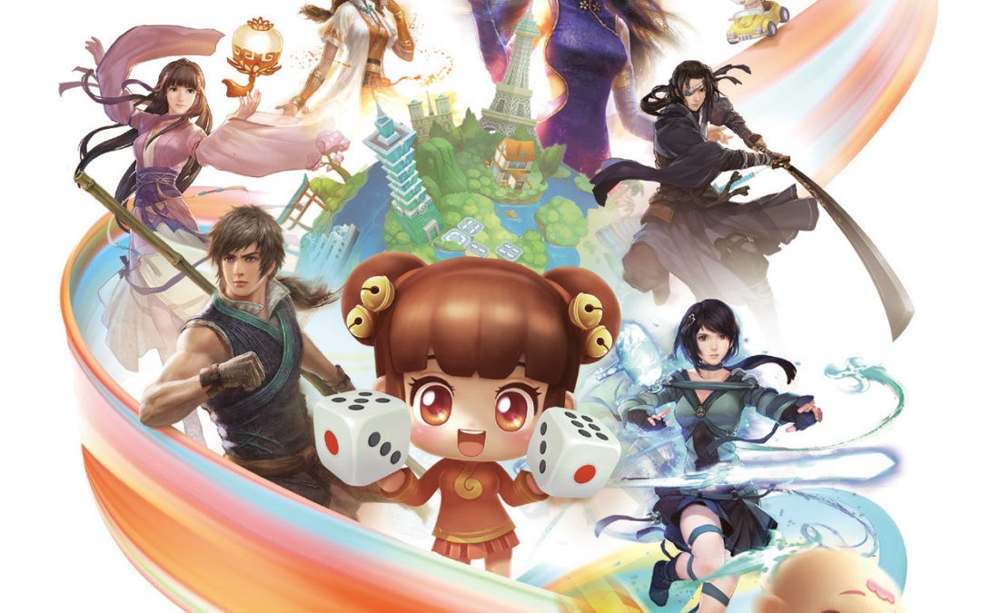 中手游科技集团有限公司