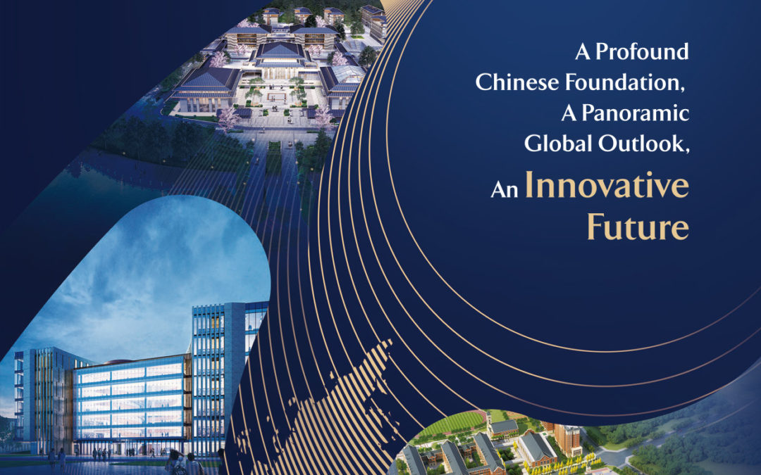 VIRSCEND EDUCATION COMPANY LIMITED ESG