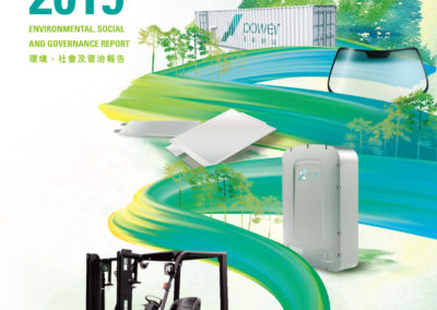 Xinyi Automobile Glass Hong Kong Enterprise Limited ESG