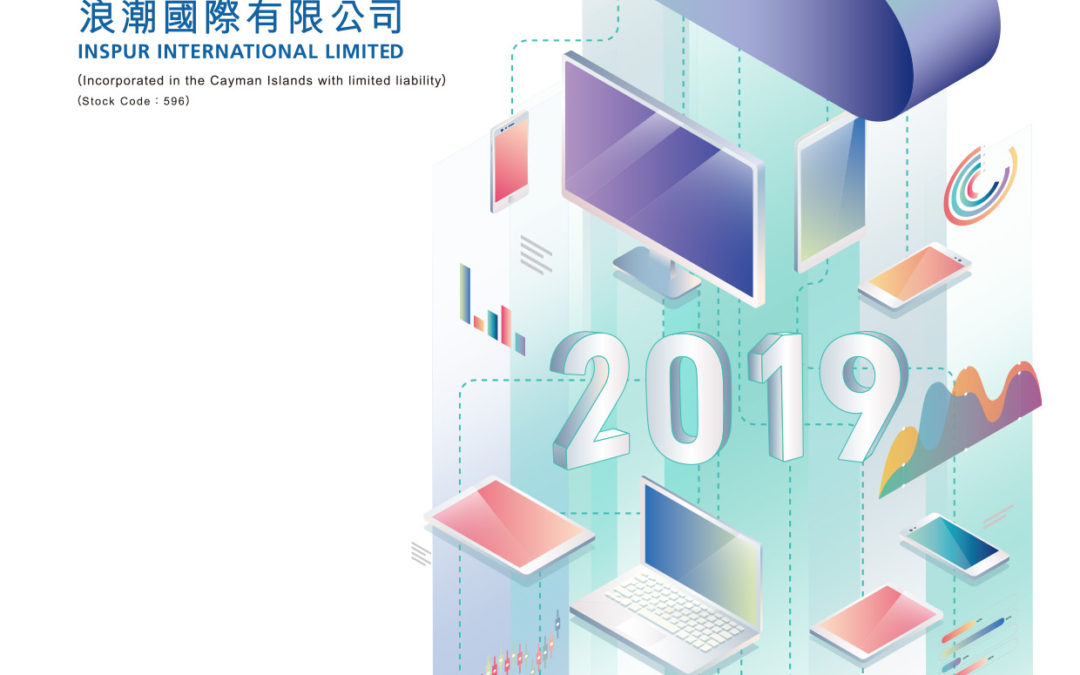 INSPUR INTERNATIONAL LIMITED ESG