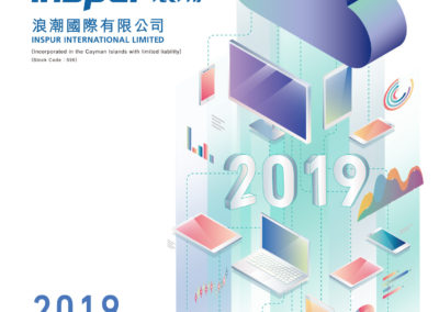 INSPUR INTERNATIONAL LIMITED ESG