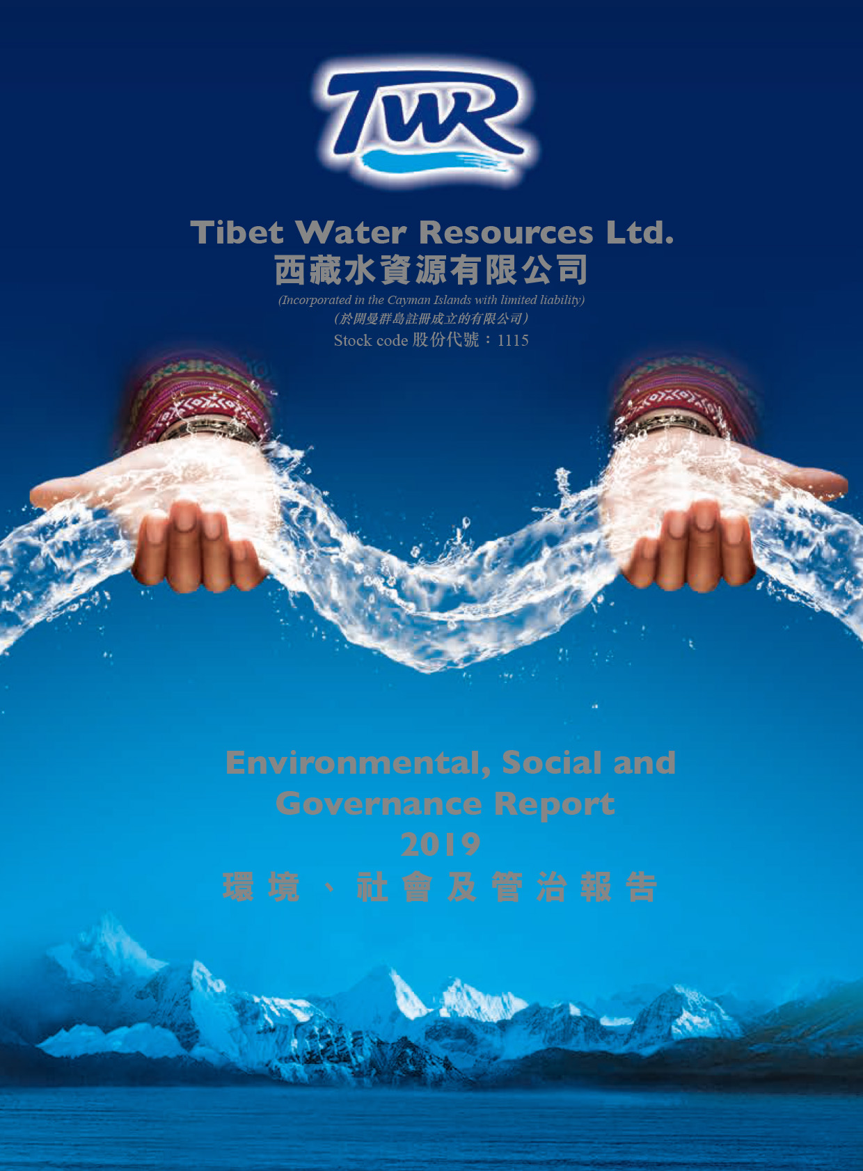 Tibet Water Resources Ltd. ESG