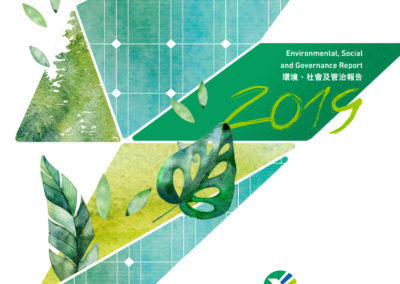 Xinyi Energy Holdings Limited ESG