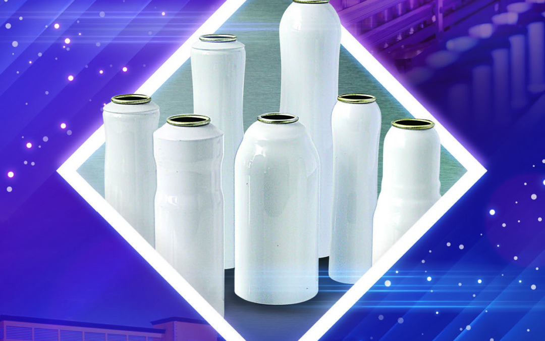 中国铝罐控股有限公司