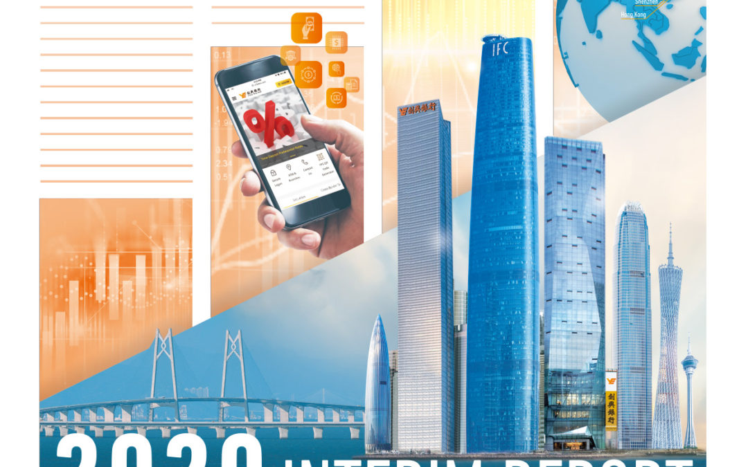 Chong Hing Bank Limited