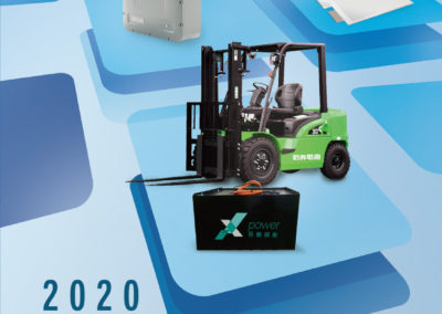 Xinyi Automobile Glass Hong Kong Enterprise Limited