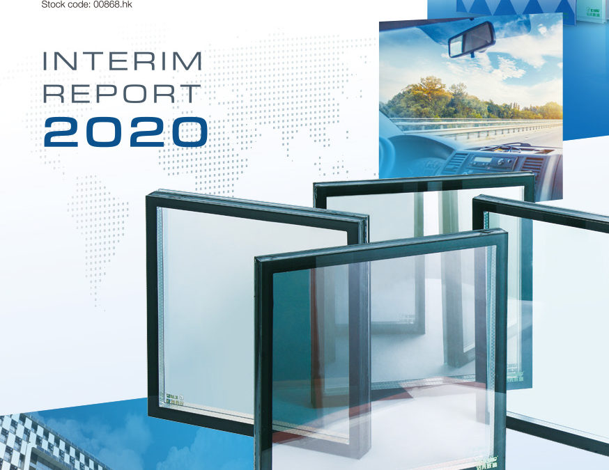 Xinyi Glass Holdings Limited