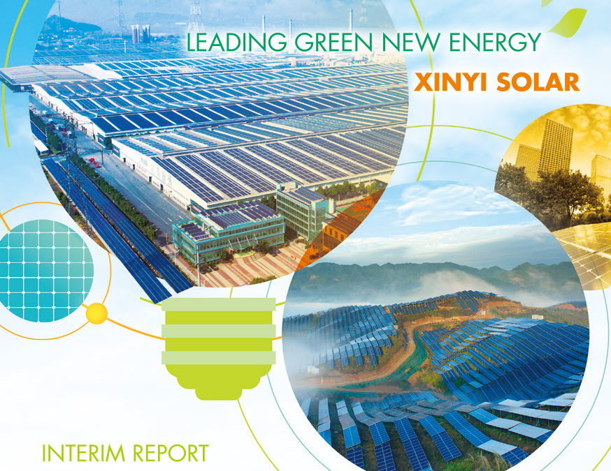 Xinyi Solar Holdings Limited