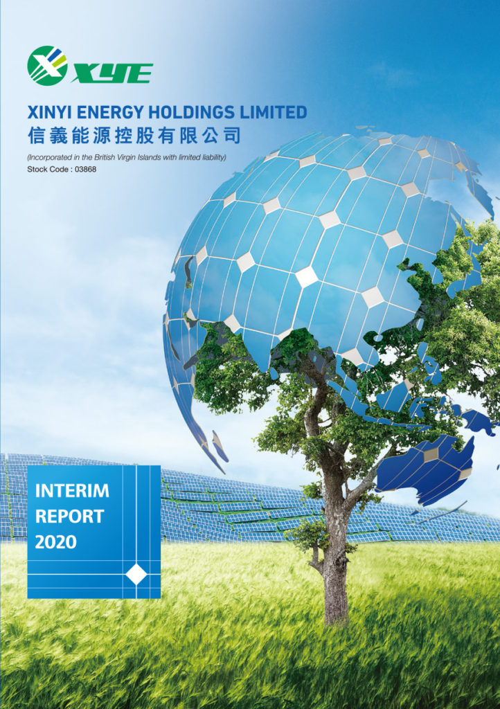Xinyi Energy Holdings Limited