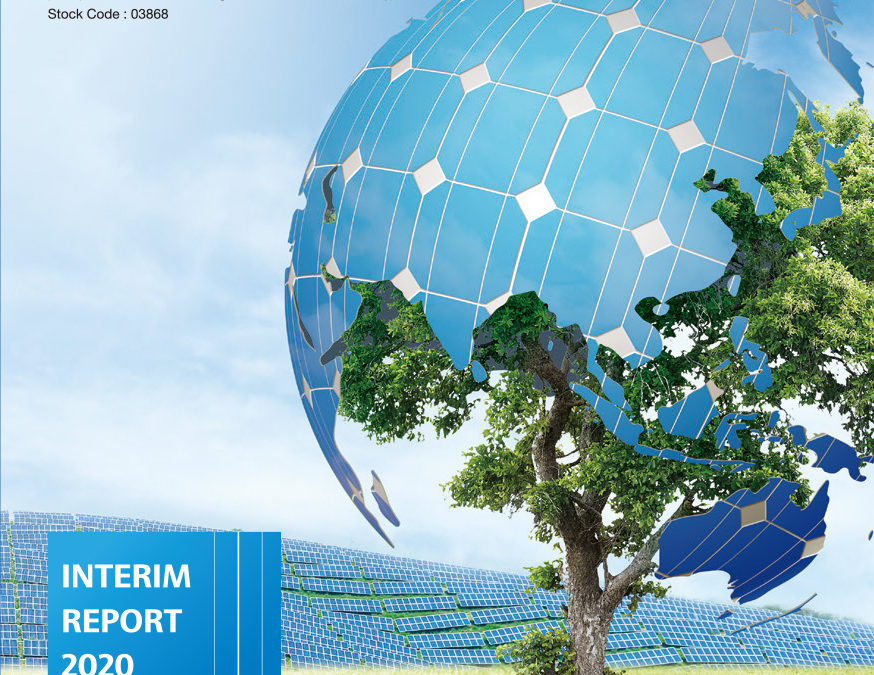 Xinyi Energy Holdings Limited