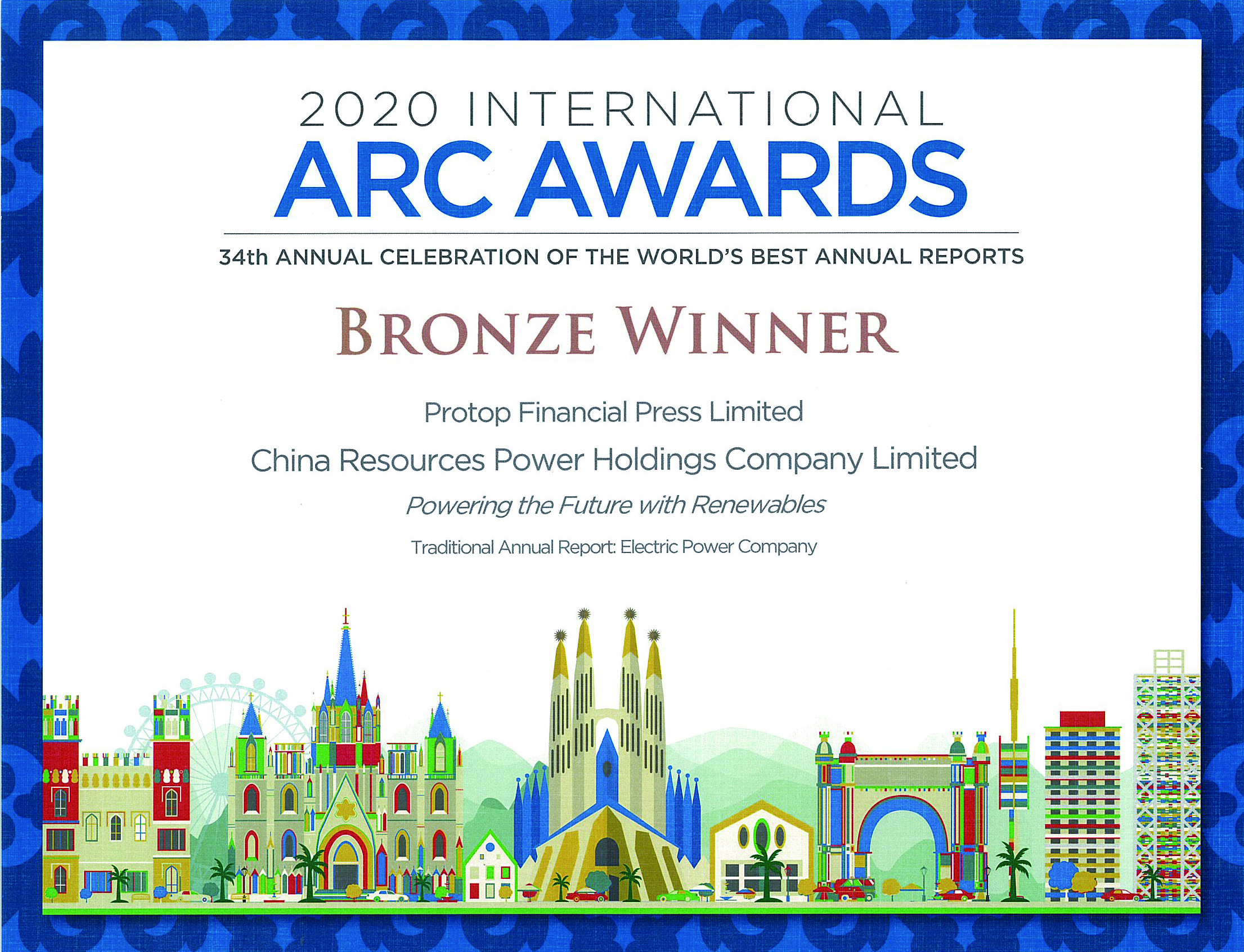 China Resources Power Holdings Company Limited 2020 Bronze Award
