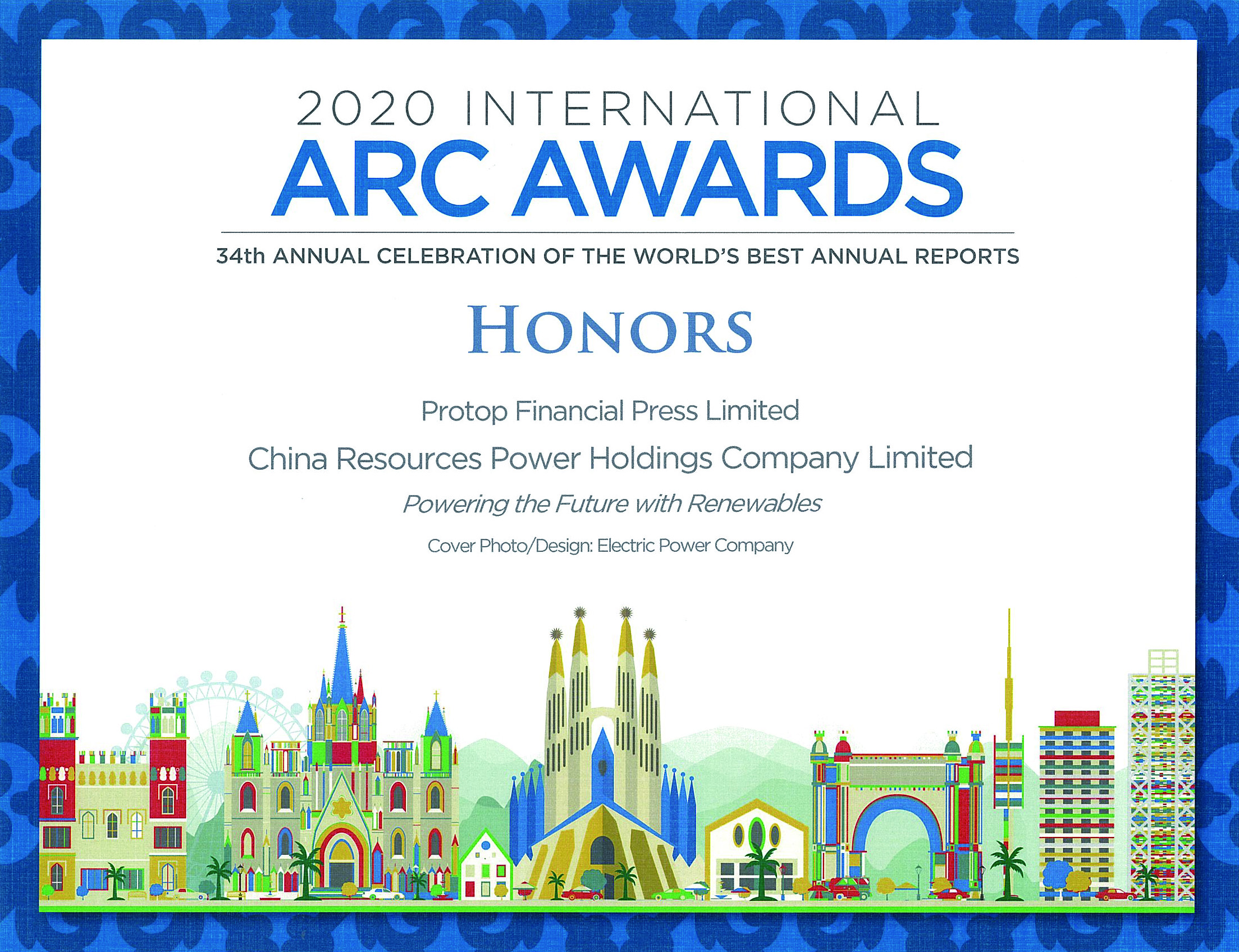 China Resources Power Holdings Company Limited 2020 Honors Award