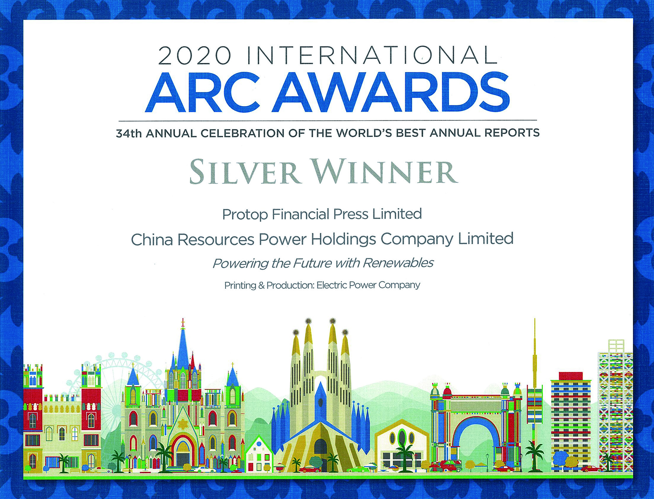 China Resources Power Holdings Company Limited 2020 Silver Award Electric Power Company