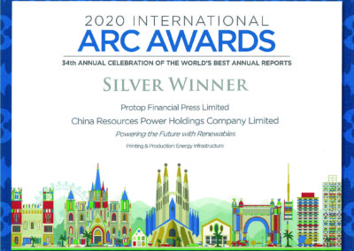 China Resources Power Holdings Company Limited 2020 Silver Award Energy Infrastructure