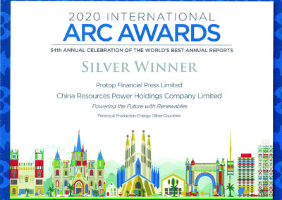 China Resources Power Holdings Company Limited 2020 Silver Award Other Countries