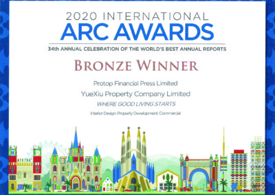 Yuexiu Property Company Limited 2020 Bronze Award Commercial