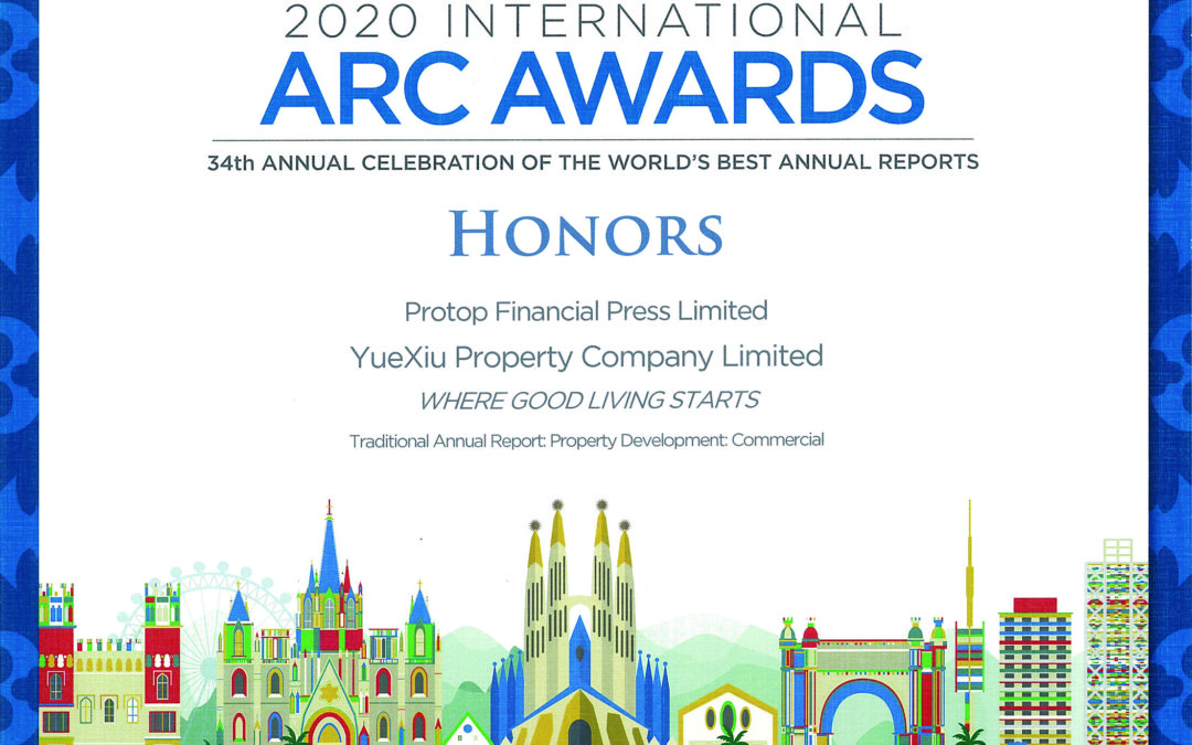 Yuexiu Property Company Limited 2020 Honors Award Commercial