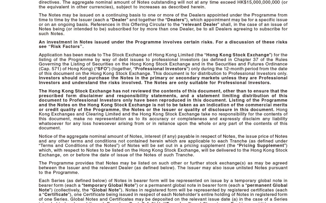 GUOTAI JUNAN INTERNATIONAL HOLDINGS LIMITED