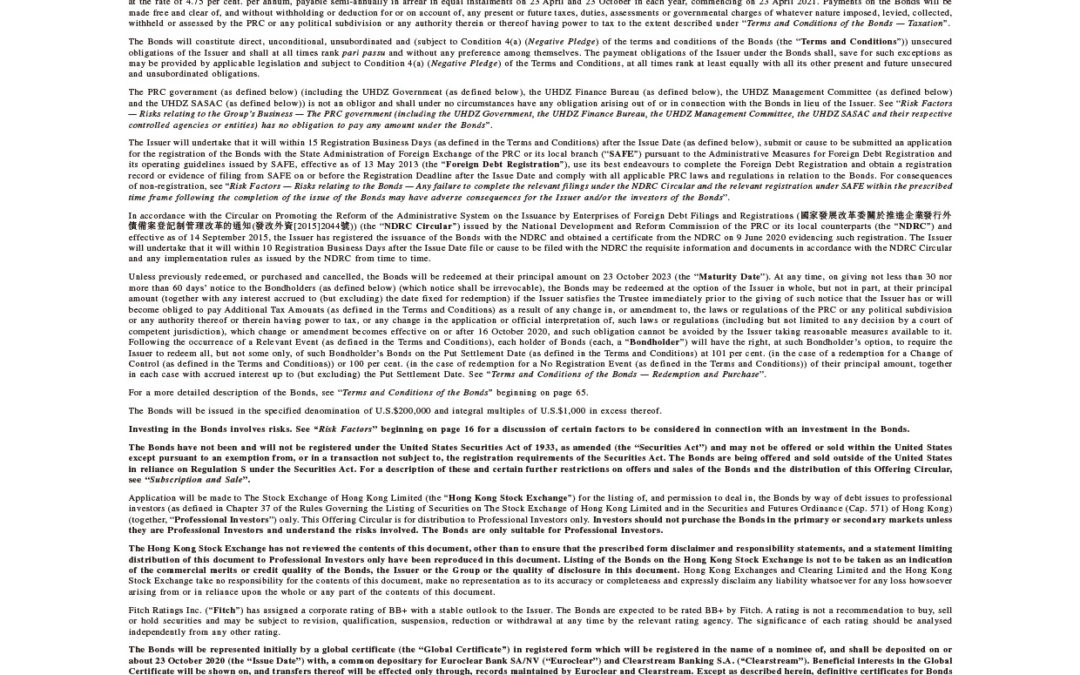 Urumqi Gaoxin Investment and Development Group Co., Ltd.