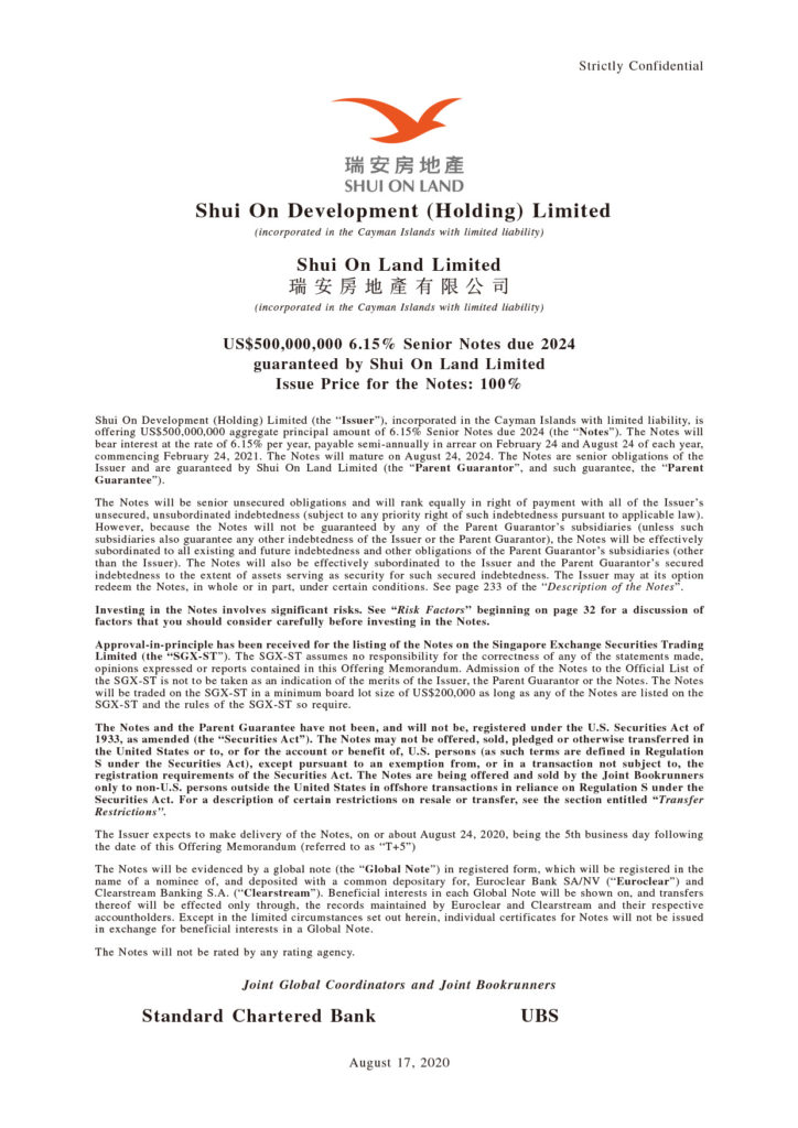 Shui On Development (Holding) Limited