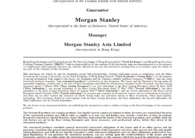 Morgan Stanley Asia Products Limited