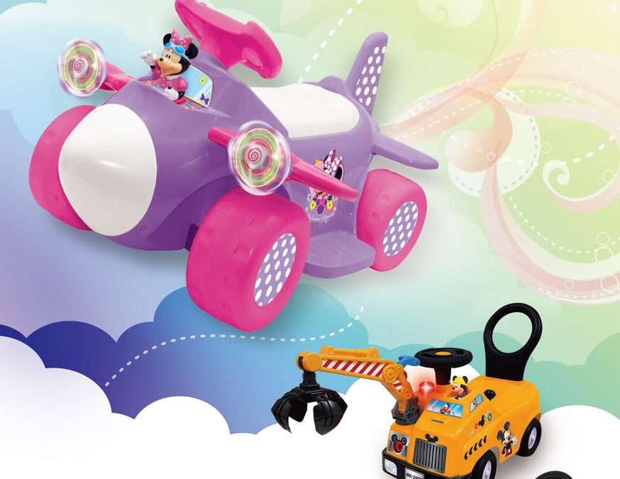 童园国际有限公司