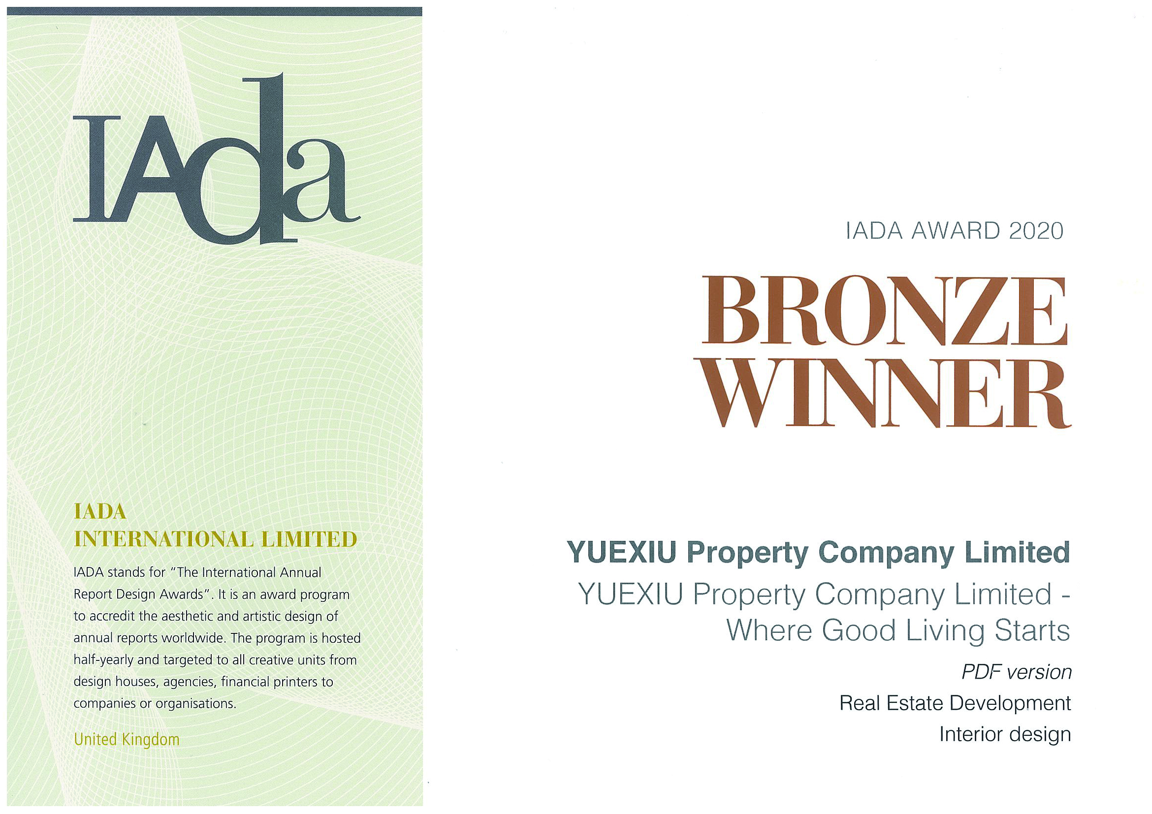 YUEXIU PROPERTY COMPANY LIMITED – IADA AWARD 2020 BRONZE WINNER