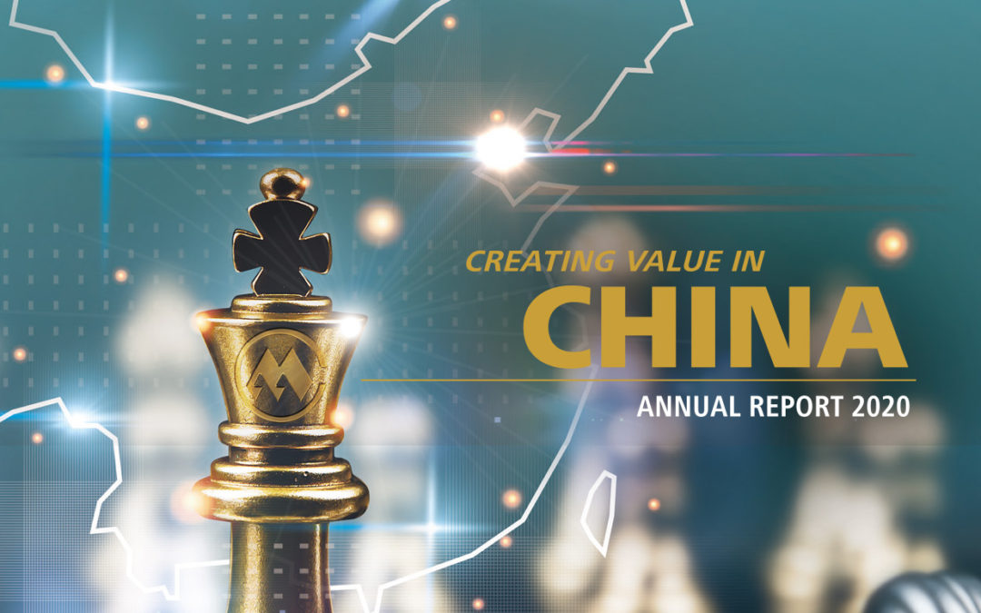 China Merchants China Direct Investments Limited